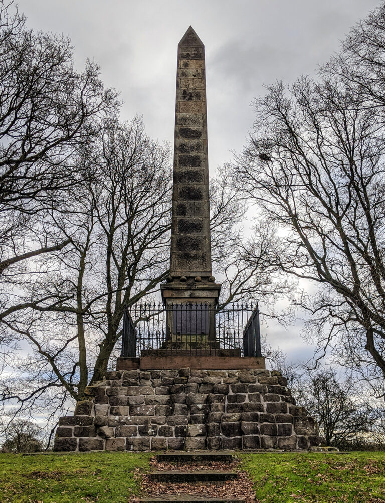 monument 768x1003